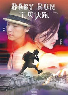 五月天婷婷缴情五月免费观看